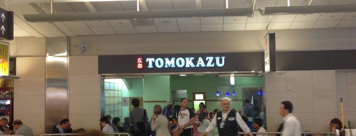 Tomokazu is one of SF.