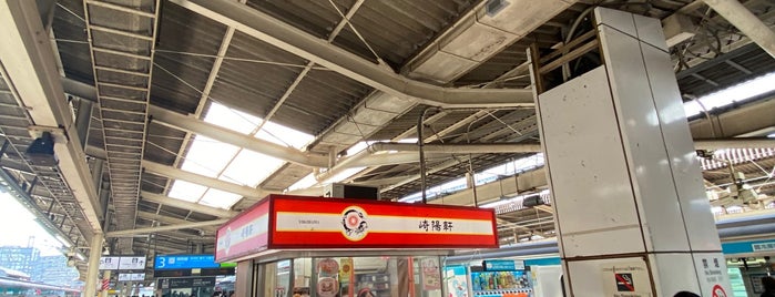 横浜駅のベニュー