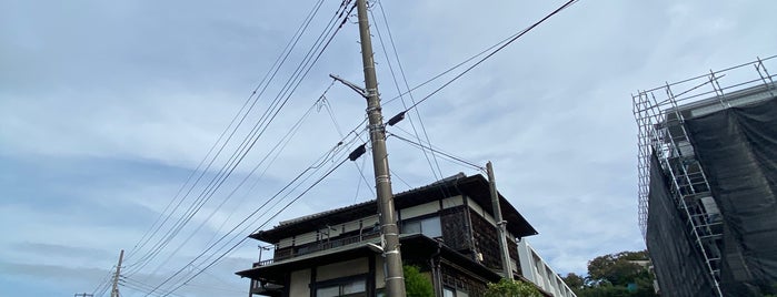 鎌倉ゲストハウス is one of 鎌倉・湘南.