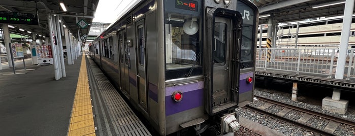 Platforms 6-7 is one of Morioka Station.