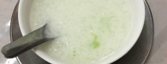 ขนมหวานวังหลัง is one of Aroi Wanglang.