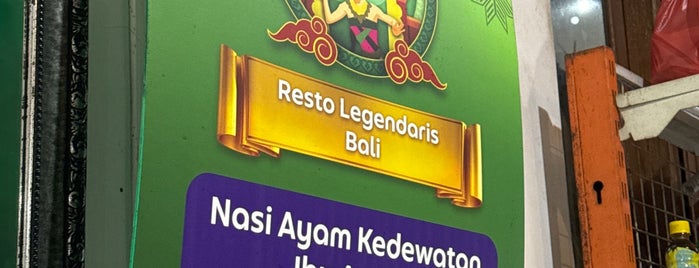 Warung Nasi Ayam Kedewatan , Ibu Agung is one of BALI.