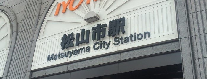 Matsuyama City Station is one of station(未CI首都圏以外).