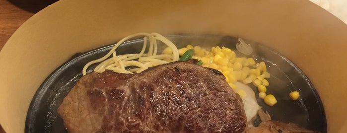 HERO'S is one of Restaurant/Yakiniku Sukiyaki Steak.