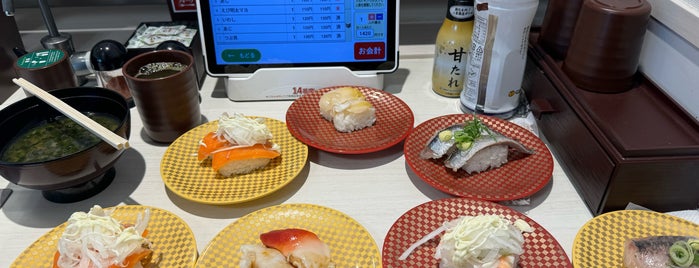 魚べい is one of 寿司 行きたい.