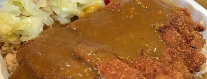 Muracci's Japanese Curry & Grill is one of Tempat yang Disukai Stephanie.