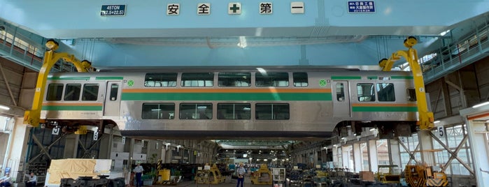 JR東日本 東京総合車両センター is one of 品川区.