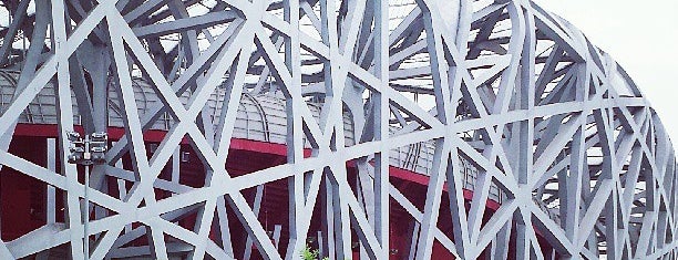 Nationalstadion (Vogelnest) is one of Architectural Beijing.