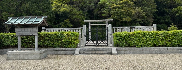 淳仁天皇 淡路陵 is one of 西日本の古墳 Acient Tombs in Western Japan.