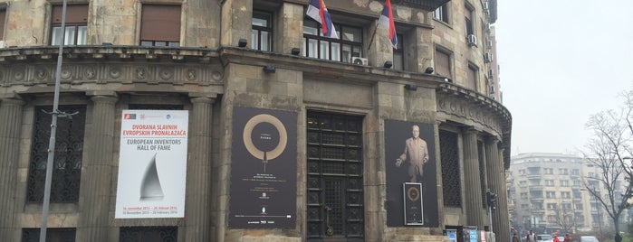 Istorijski muzej Srbije is one of Belgrade museums & art galleries.