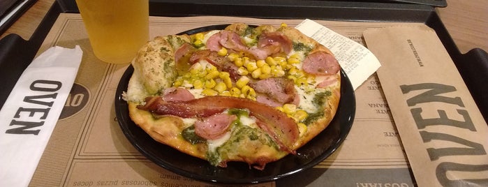 Oven Pizza Customizada is one of Restaurantes.
