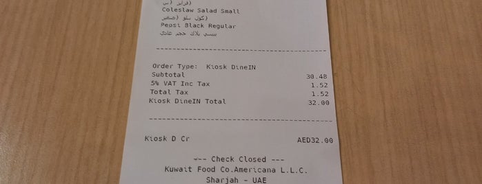 KFC is one of Dubai Food 6.