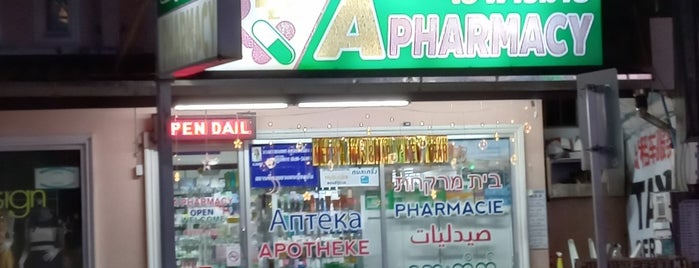 A pharmacy is one of Phuket.