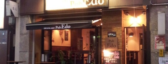 SWANLAKE Pub Edo is one of Beer Places.