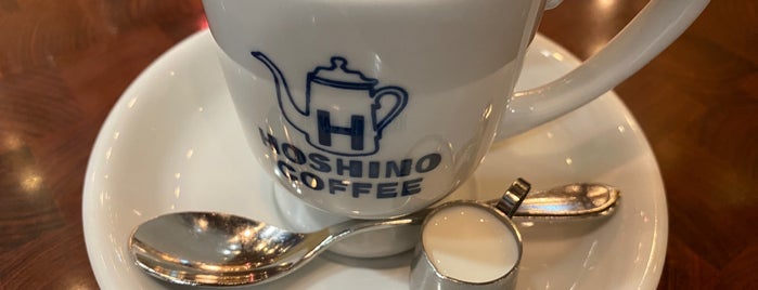 HOSHINO COFFEE is one of カフェ.