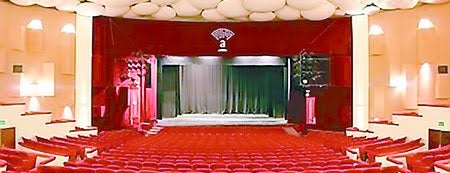 Teatro Auditorium is one of #ChevroletSpinTip.