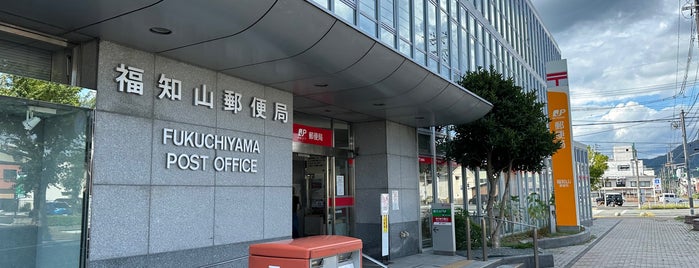 Fukuchiyama Post office is one of My 旅行貯金済み.