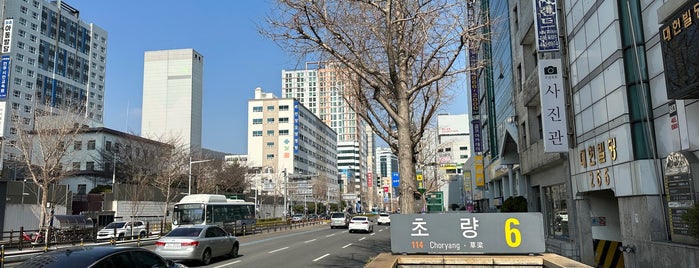 초량역 is one of KR-PUS.