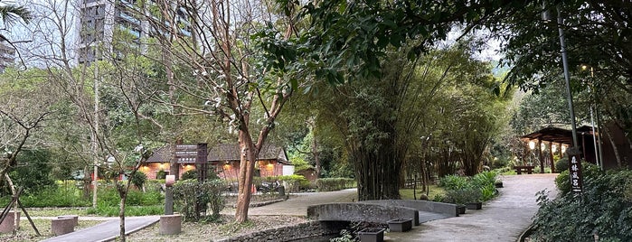 Jiaoxi Hot Springs Park is one of Lugares favoritos de Andy.