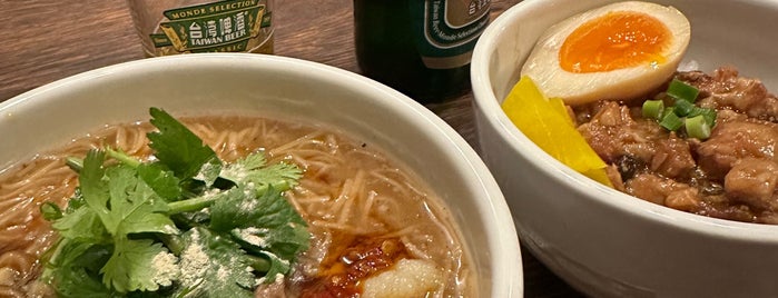麵線屋 formosa is one of wish to eat in tokyokohama.