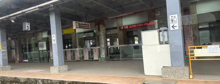 TRA Guangfu Station is one of Taiwan Train Station.