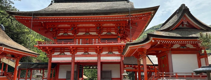Hinomisaki Shrine is one of Izumo.