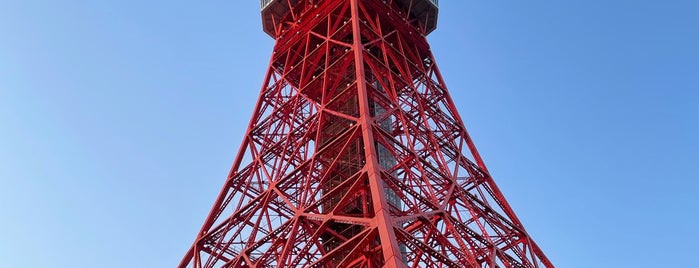 Tokyo Tower is one of Ben's Saved Places.