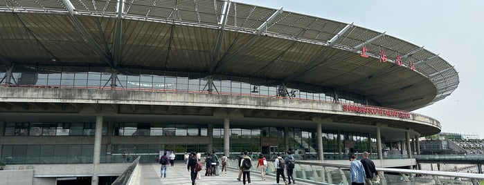 Shanghai South Railway Station is one of Adresler.