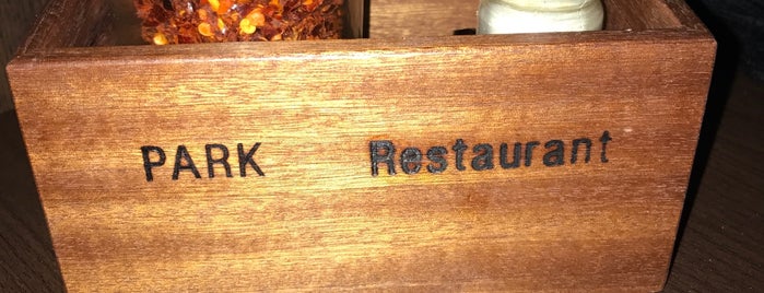 Park Restaurant is one of Bielefeld.