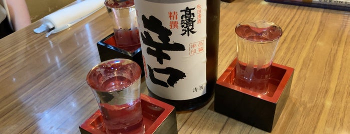 赤垣 is one of 居酒屋.
