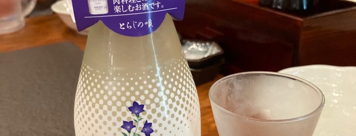 亀戸ホルモン 五反田店 is one of 焼肉.