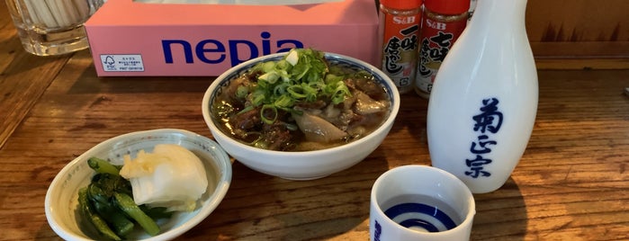 居酒屋 新宿始発まで 居酒屋 新宿始発まで