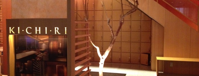KICHIRI Relax & Dine is one of Lugares favoritos de Masahiro.