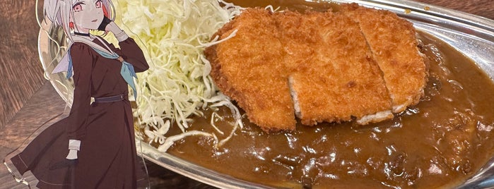Champion's Curry is one of 御食事どころ.