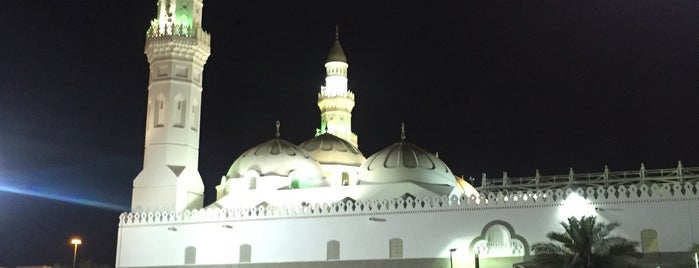 Quba Mosque is one of Umrah.