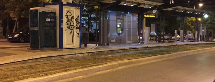 Aegeou Tram Station is one of Athens tram stations.