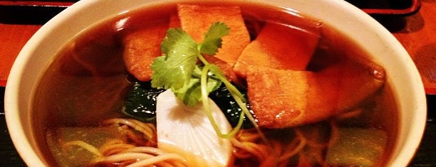 Sobaya is one of The 15 Best Places for Soup in the East Village, New York.