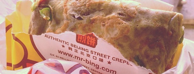 Mr. Bing is one of hk'15.