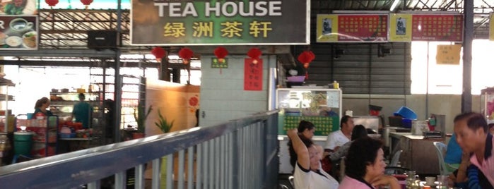Greenland Tea House is one of Posti che sono piaciuti a Wilson.