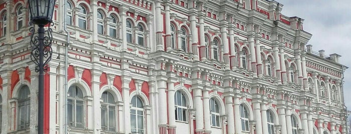 Kursk is one of Lugares favoritos de Катерина.