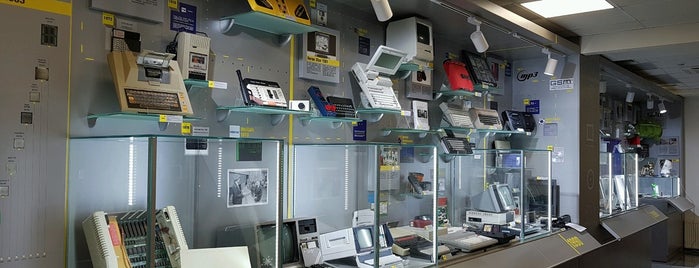 Software and Computer Museum is one of Kyiv to go.