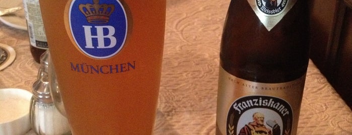 Bier Stube is one of mty.