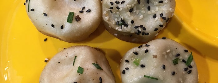 Yang's Dumpling is one of No Reservations.