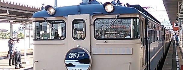 多度津駅 is one of 西日本の貨物取扱駅.