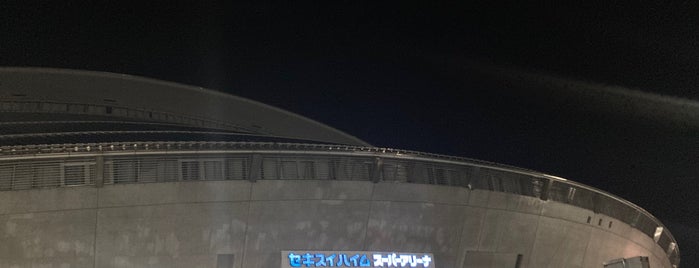 Sekisui Heim Super Arena is one of ライブハウス、ホール、アリーナ.
