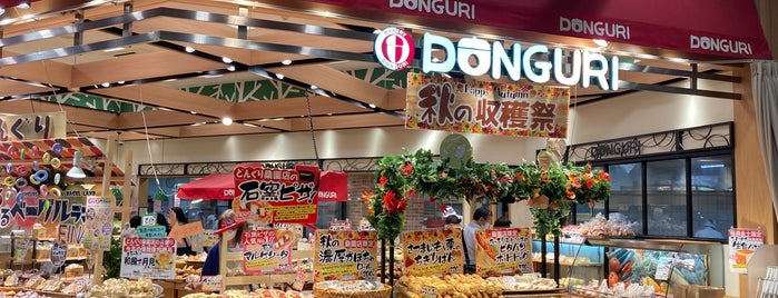 Donguri is one of 北海道.