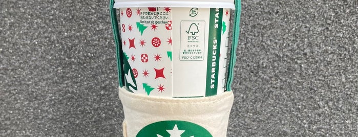 Starbucks is one of スターバックス（東京都２３区東部）.