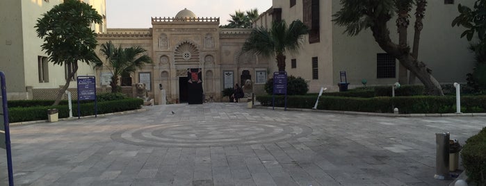 Coptic Museum is one of Egypt Museums.