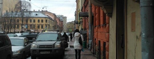 Гагаринская улица is one of Tempat yang Disukai Quodlibet.