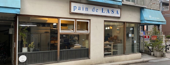 Pain de LASA is one of パン.